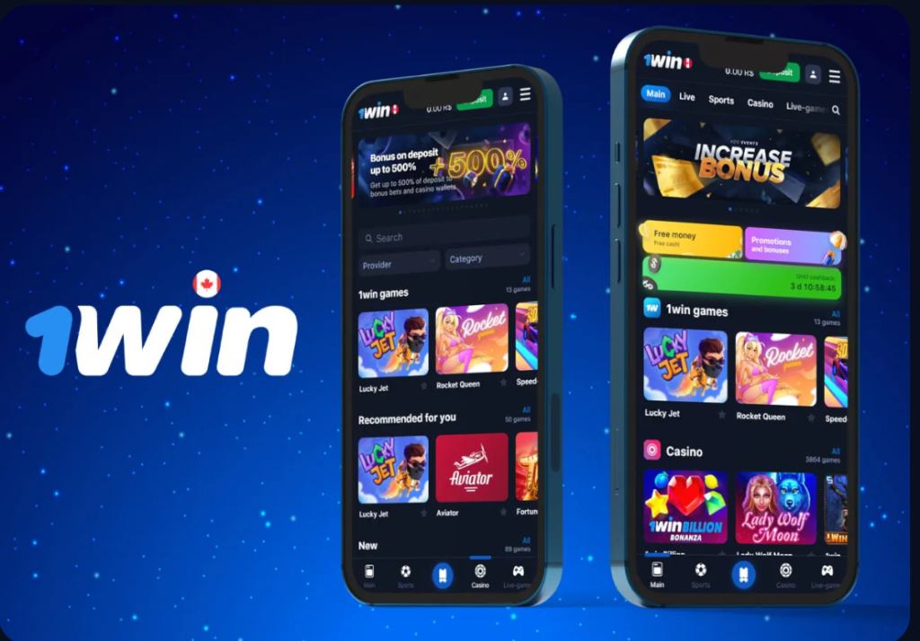 Türkiye’de 1win Giriş: Resmi Siteye Güvenli ve Hızlı Bağlantı